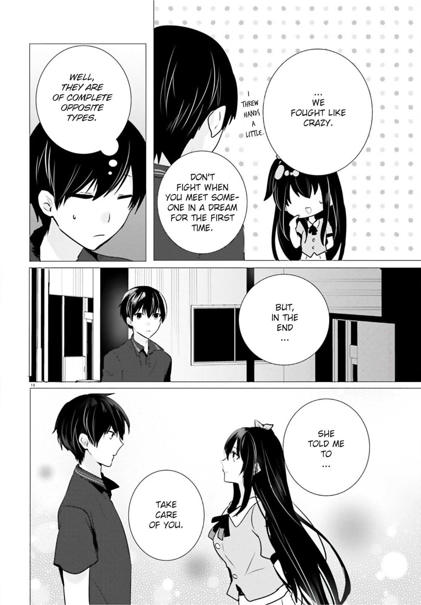 Tantei wa Mou, Shindeiru Chapter 11 12